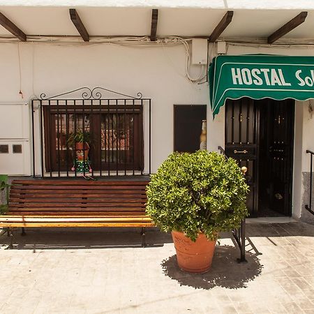 Hostal Soledao Los Baños Exterior foto
